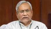 बिहार: कांग्रेस नेता अखिलेश सिंह ने साधा CM पर निशाना, बोले- मानव चेन का कभी नतीजा नहीं निकला बिहार: कांग्रेस नेता अखिलेश सिंह ने साधा CM पर निशाना, बोले- मानव चेन का कभी नतीजा नहीं निकला
