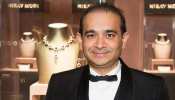 PNB घोटाला: नीरव मोदी को बड़ा झटका, भगोड़ा आर्थिक अपराधी घोषित, होगी संपत्ति जब्त PNB घोटाला: नीरव मोदी को बड़ा झटका, भगोड़ा आर्थिक अपराधी घोषित, होगी संपत्ति जब्त