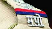 जरूरतमंद महिलाओं को नागपुर पुलिस देगी फ्री राइड, रात 9 से सुबह 6 बजे तक मिलेगा ड्रॉप जरूरतमंद महिलाओं को नागपुर पुलिस देगी फ्री राइड, रात 9 से सुबह 6 बजे तक मिलेगा ड्रॉप
