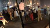 शर्मनाक: पुलिस ने बार बालाओं की सरेआम निकाली परेड, लोग बनाते रहे VIDEO शर्मनाक: पुलिस ने बार बालाओं की सरेआम निकाली परेड, लोग बनाते रहे VIDEO