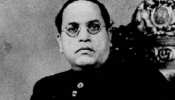 टीवी पर जल्द डॉ भीमराव आंबेडकर की जिंदगी पर सीरीज, जानें क्या होगा खास टीवी पर जल्द डॉ भीमराव आंबेडकर की जिंदगी पर सीरीज, जानें क्या होगा खास
