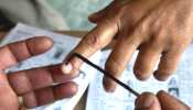 झारखंड चुनाव: तीसरे चरण के 'रण' की तैयारियां पूरी, EVM लेकर रवाना हुए मतदानकर्मी झारखंड चुनाव: तीसरे चरण के 'रण' की तैयारियां पूरी, EVM लेकर रवाना हुए मतदानकर्मी