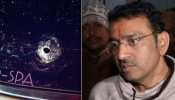 नागपुर के मेयर पर अज्ञात हमलावरों ने चलाई गोली, बाल-बाल बचे नागपुर के मेयर पर अज्ञात हमलावरों ने चलाई गोली, बाल-बाल बचे