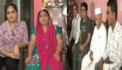 20 साल के बाद CAA ने इस हिंदू परिवार की जगाई उम्मीद, पाकिस्तान से तंग आकर भारत में ली थी शरण 20 साल के बाद CAA ने इस हिंदू परिवार की जगाई उम्मीद, पाकिस्तान से तंग आकर भारत में ली थी शरण
