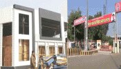ग्वालियर: आधी अधूरी तैयारियों के साथ शुरू होगा ग्वालियर व्यापार मेला, ज्योतिरादित्य सिंधिया करेंगे उद्घाटन ग्वालियर: आधी अधूरी तैयारियों के साथ शुरू होगा ग्वालियर व्यापार मेला, ज्योतिरादित्य सिंधिया करेंगे उद्घाटन