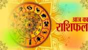 राशिफल 30 दिसंबर: आज इन राशिवालों को मिलेगी बड़ी सफलता, इन्हें रहना होगा सावधान राशिफल 30 दिसंबर: आज इन राशिवालों को मिलेगी बड़ी सफलता, इन्हें रहना होगा सावधान