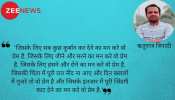 कोई दिल पर दस्तक दे तो समझ लेना कि लक्ष्मी और कोचानियन तुम्हें बुलाने आए हैं... कोई दिल पर दस्तक दे तो समझ लेना कि लक्ष्मी और कोचानियन तुम्हें बुलाने आए हैं...