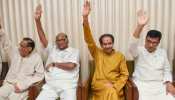 महाराष्ट्र: 2 सबसे बड़े मंदिरों पर कंट्रोल को लेकर शिवसेना- कांग्रेस- एनसीपी में खींचतान महाराष्ट्र: 2 सबसे बड़े मंदिरों पर कंट्रोल को लेकर शिवसेना- कांग्रेस- एनसीपी में खींचतान