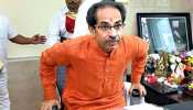 सावरकर के पोते को मुख्यमंत्री उद्धव ठाकरे ने नहीं दिया मिलने का समय सावरकर के पोते को मुख्यमंत्री उद्धव ठाकरे ने नहीं दिया मिलने का समय