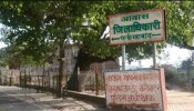 UP: फर्रुखाबाद में डीएम, एसपी के आवास को बम से उड़ाने की धमकी UP: फर्रुखाबाद में डीएम, एसपी के आवास को बम से उड़ाने की धमकी