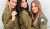 israel army hot women photos