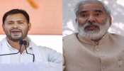 बिहार विधानसभा चुनाव से पहले क्यों बैकफुट पर नजर आ रही है आरजेडी ? जानिए वजह बिहार विधानसभा चुनाव से पहले क्यों बैकफुट पर नजर आ रही है आरजेडी ? जानिए वजह