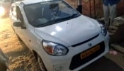 जयपुर: ड्राइवर को नींद आने के बाद रेलवे ट्रैक पर पहुंची कार, और फिर... जयपुर: ड्राइवर को नींद आने के बाद रेलवे ट्रैक पर पहुंची कार, और फिर...