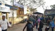 CAA लागू होने के बाद गुप्त रास्ते से पलायन कर रहे हैं बांग्लादेशी घुसपैठिए, BSF ने पकड़ा CAA लागू होने के बाद गुप्त रास्ते से पलायन कर रहे हैं बांग्लादेशी घुसपैठिए, BSF ने पकड़ा