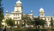 लखनऊ यूनिवर्सिटी में होगी CAA पर बहस, कोर्स में भी शामिल हो सकता है विषय लखनऊ यूनिवर्सिटी में होगी CAA पर बहस, कोर्स में भी शामिल हो सकता है विषय