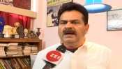 कलेक्टर थप्पड़ कांड: कांग्रेस में उठने लगे विरोध के स्वर, इस नेता ने CM कमलनाथ को लिखा पत्र कलेक्टर थप्पड़ कांड: कांग्रेस में उठने लगे विरोध के स्वर, इस नेता ने CM कमलनाथ को लिखा पत्र