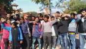 राजस्थान: प्रशासन की लापरवाही का शिकार हुआ मूक बधिर कॉलेज, छात्र परेशान राजस्थान: प्रशासन की लापरवाही का शिकार हुआ मूक बधिर कॉलेज, छात्र परेशान