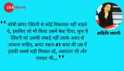 क्या आपको पता है वो Success Mantra जो Kobe Bryant ने अपने प्रतिद्वंदी को बताया था! क्या आपको पता है वो Success Mantra जो Kobe Bryant ने अपने प्रतिद्वंदी को बताया था!