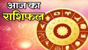 राशिफल 01 फरवरी: इन राशिवालों के लिए शुभ है शनिवार, हो सकता है धनलाभ राशिफल 01 फरवरी: इन राशिवालों के लिए शुभ है शनिवार, हो सकता है धनलाभ