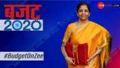 Budget 2020: अब ग्राहक खुद चुनेंगे इलेक्ट्रिसिटी का रेट और सप्लायर Budget 2020: अब ग्राहक खुद चुनेंगे इलेक्ट्रिसिटी का रेट और सप्लायर