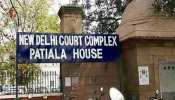 JNU हिंसा मामला: पटियाला हाउस कोर्ट ने दिल्ली पुलिस से मांगी रिपोर्ट, अब इस तारीख को होगी सुनवाई JNU हिंसा मामला: पटियाला हाउस कोर्ट ने दिल्ली पुलिस से मांगी रिपोर्ट, अब इस तारीख को होगी सुनवाई