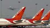 Air India नीलामी में शामिल होने से इस विदेशी कंपनी ने किया इनकार, जानें क्या है वजह Air India नीलामी में शामिल होने से इस विदेशी कंपनी ने किया इनकार, जानें क्या है वजह