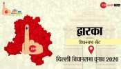 द्वारका विधानसभा: हाई प्रोफाइल सीट पर AAP, BJP और कांग्रेस में कौन जीतेगा रण द्वारका विधानसभा: हाई प्रोफाइल सीट पर AAP, BJP और कांग्रेस में कौन जीतेगा रण