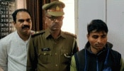 ग्रेटर नोएडा: कर्ज के पैसे न देने पड़े, रची खुद के साथ लूट की झूठी कहानी ग्रेटर नोएडा: कर्ज के पैसे न देने पड़े, रची खुद के साथ लूट की झूठी कहानी