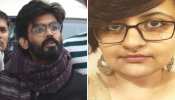 देशद्रोह की आरोपी उर्वशी चूड़ावाला ने दायर की अग्रिम जमानत याचिका, लगे हैं ये आरोप देशद्रोह की आरोपी उर्वशी चूड़ावाला ने दायर की अग्रिम जमानत याचिका, लगे हैं ये आरोप