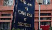 रिश्वत कांड: CBI ने मिडिलमैन की निशानदेही पर किया मनीष सिसोदिया के OSD को गिरफ्तार रिश्वत कांड: CBI ने मिडिलमैन की निशानदेही पर किया मनीष सिसोदिया के OSD को गिरफ्तार