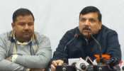 दिल्ली: संजय सिंह ने ऑटो रिक्शा का किराया बढ़ाए जाने पर दिया ये बयान, बीजेपी पर साधा निशाना दिल्ली: संजय सिंह ने ऑटो रिक्शा का किराया बढ़ाए जाने पर दिया ये बयान, बीजेपी पर साधा निशाना