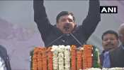 रुझानों में बहुमत से उत्साहित AAP के संजय सिंह, बोले- BJP सारी ताकत लगाने के बाद भी हार गई रुझानों में बहुमत से उत्साहित AAP के संजय सिंह, बोले- BJP सारी ताकत लगाने के बाद भी हार गई