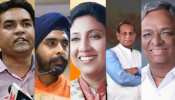 दिल्ली चुनाव: ये हैं बीजेपी के वो 5 बड़े चेहरे जिन्हें AAP से मिली करारी शिकस्त दिल्ली चुनाव: ये हैं बीजेपी के वो 5 बड़े चेहरे जिन्हें AAP से मिली करारी शिकस्त