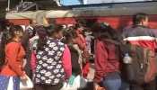 झारखंड में मानव तस्करी का एक और मामला, दिल्ली से रेस्क्यू कर रांची लाई गई बच्चियां झारखंड में मानव तस्करी का एक और मामला, दिल्ली से रेस्क्यू कर रांची लाई गई बच्चियां