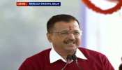 'सब लोग अपने गांव में फोन करके बोल देना हमारा बेटा CM बन गया, अब चिंता की कोई बात नहीं है' 'सब लोग अपने गांव में फोन करके बोल देना हमारा बेटा CM बन गया, अब चिंता की कोई बात नहीं है'