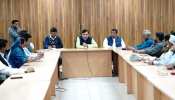 AAP देशभर में चलाएगी विस्तार अभियान, गोपाल राय ने राज्य प्रभारियों के साथ की मीटिंग AAP देशभर में चलाएगी विस्तार अभियान, गोपाल राय ने राज्य प्रभारियों के साथ की मीटिंग