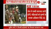 SC ने सेना में महिलाओं को स्थाई कमीशन को दी मंजूरी, कहा- 'इंडियन आर्मी में लानी होगी सच्ची समानता' SC ने सेना में महिलाओं को स्थाई कमीशन को दी मंजूरी, कहा- 'इंडियन आर्मी में लानी होगी सच्ची समानता'