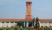 बिहार: बड़े पैमाने पर IAS अफ्सरों का तबादला, 11 जिलों के DM बदले गए बिहार: बड़े पैमाने पर IAS अफ्सरों का तबादला, 11 जिलों के DM बदले गए