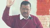 दिल्ली: सीएम केजरीवाल ने मंत्रियों के बीच किया विभागों का बंटवारा, जानिए क्या हुआ बदलाव दिल्ली: सीएम केजरीवाल ने मंत्रियों के बीच किया विभागों का बंटवारा, जानिए क्या हुआ बदलाव