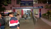 जयपुर: पार्किंग को लेकर महिला से बदसलूकी और मारपीट, फटे कपड़े जयपुर: पार्किंग को लेकर महिला से बदसलूकी और मारपीट, फटे कपड़े