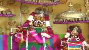 जयपुर: गोविंददेव मंदिर में फागोत्सव की शुरुआत, जानिए कब होगा कौन-सा कार्यक्रम जयपुर: गोविंददेव मंदिर में फागोत्सव की शुरुआत, जानिए कब होगा कौन-सा कार्यक्रम