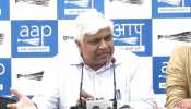 कुर्सी संभालते ही एक्शन में आए AAP के मंत्री, दिया ये बड़ा निर्देश कुर्सी संभालते ही एक्शन में आए AAP के मंत्री, दिया ये बड़ा निर्देश