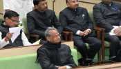 राजस्थान: पंचायती राज संस्थाओं के लिए गहलोत सरकार ने जारी किया यह आदेश... राजस्थान: पंचायती राज संस्थाओं के लिए गहलोत सरकार ने जारी किया यह आदेश...