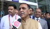 EXCLUSIVE: डोनाल्ड ट्रंप के दौरे से पहले अहमदाबाद में क्या हैं जोरदार तैयारियां... सीएम रूपाणी ने बताया EXCLUSIVE: डोनाल्ड ट्रंप के दौरे से पहले अहमदाबाद में क्या हैं जोरदार तैयारियां... सीएम रूपाणी ने बताया