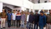 जयपुर: हाईवे पर लूट करने वाले गैंग का पर्दाफाश, कई चौंकाने वाले खुलासे जयपुर: हाईवे पर लूट करने वाले गैंग का पर्दाफाश, कई चौंकाने वाले खुलासे