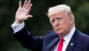Donald Trump's India Visit: जानें दो दिवसीय दौरे में क्या-क्या करेंगे अमेरिकी राष्ट्रपति Donald Trump's India Visit: जानें दो दिवसीय दौरे में क्या-क्या करेंगे अमेरिकी राष्ट्रपति