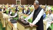 Rajasthan Budget 2020 : डिजिटल क्रांति आगे बढ़ाने के लिए CM गहलोत की विशेष घोषणाएं Rajasthan Budget 2020 : डिजिटल क्रांति आगे बढ़ाने के लिए CM गहलोत की विशेष घोषणाएं