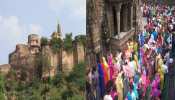 59 साल बाद महाशिवरात्रि पर बन रहा ये विशेष संयोग, जानें पूजन का शुभमुहुर्त 59 साल बाद महाशिवरात्रि पर बन रहा ये विशेष संयोग, जानें पूजन का शुभमुहुर्त