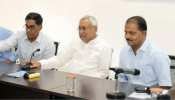 27 फरवरी से बिहार में मनाया जाएगा पुलिस सप्ताह, मुख्य सचिव ने दिए जरूरी टिप्स 27 फरवरी से बिहार में मनाया जाएगा पुलिस सप्ताह, मुख्य सचिव ने दिए जरूरी टिप्स