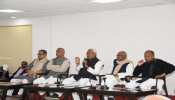 बिहार: JDU नेताओं ने नीतीश कुमार के सामने उठाया भ्रष्टाचार का मुद्दा, CM बोले- होगी कार्रवाई बिहार: JDU नेताओं ने नीतीश कुमार के सामने उठाया भ्रष्टाचार का मुद्दा, CM बोले- होगी कार्रवाई